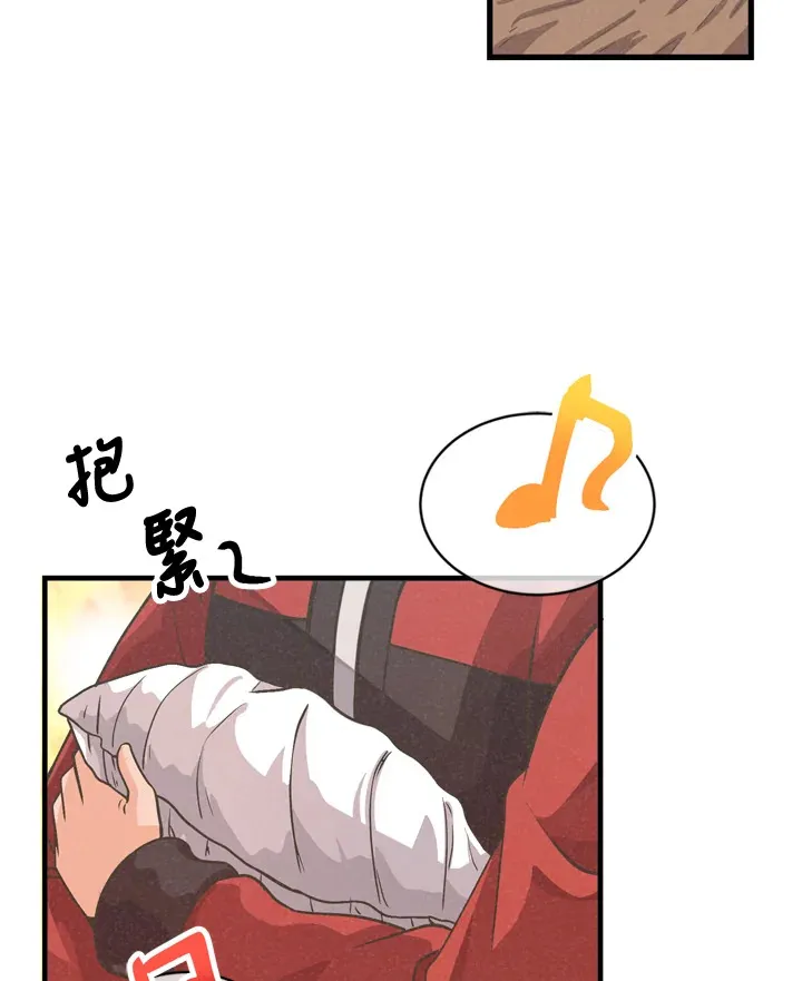第31话47