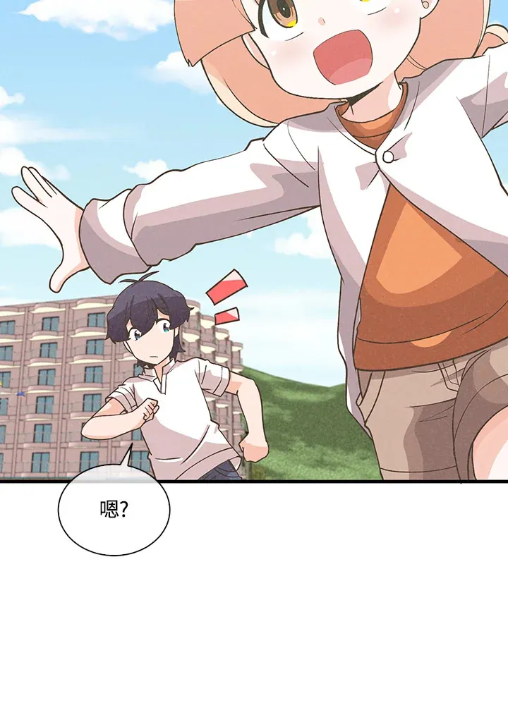 第94话105