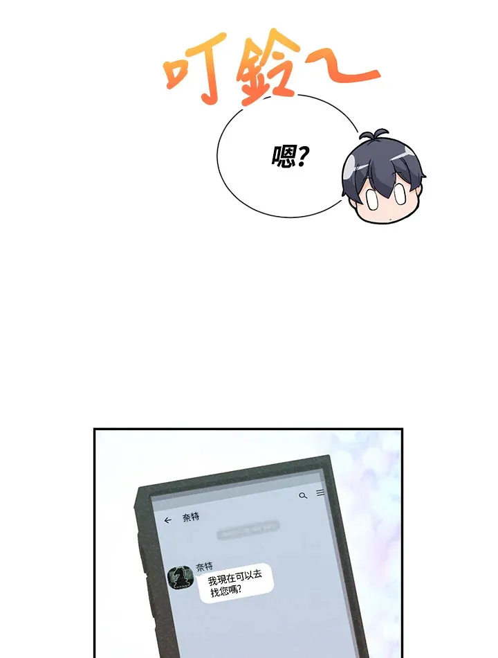 第34话21