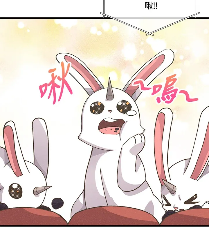 第21话15