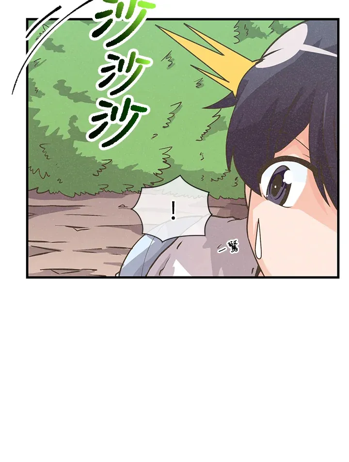 第11话22