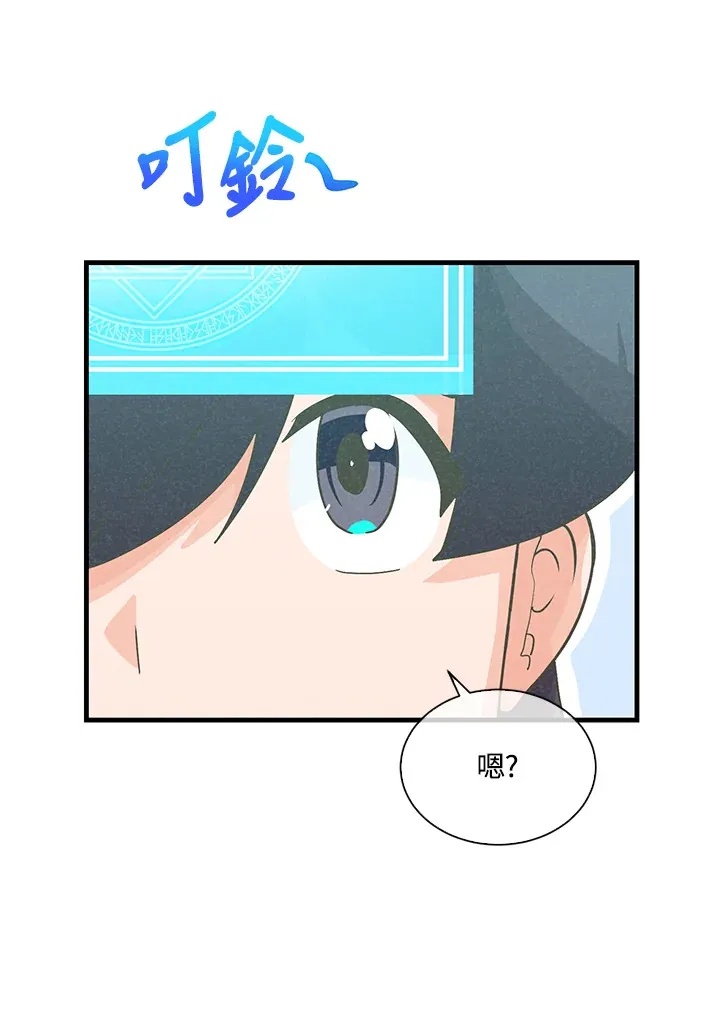 第91话112