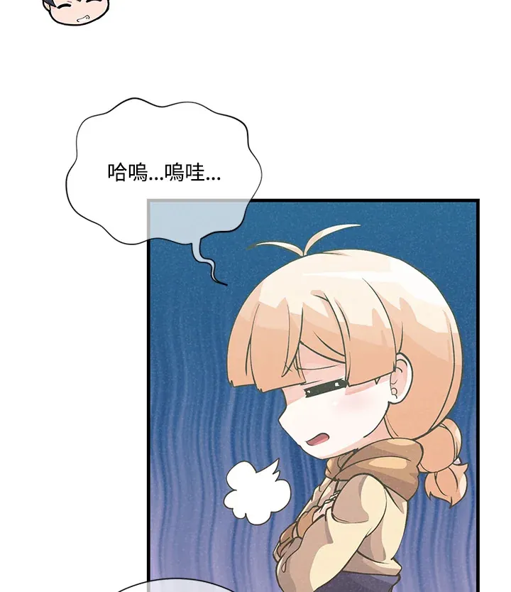 第35话5