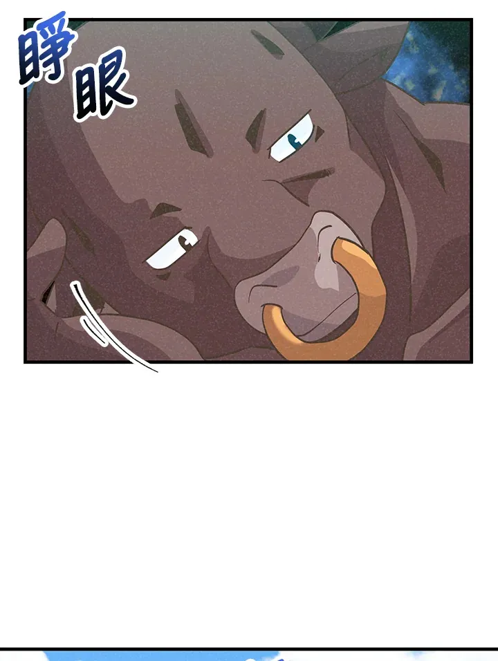 第67话96