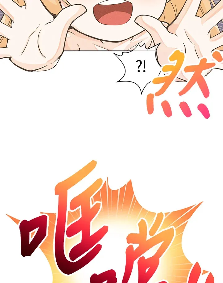 第1话93