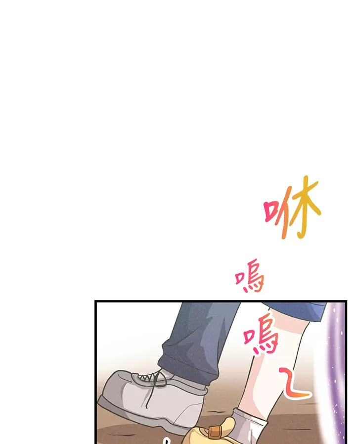 第77话15