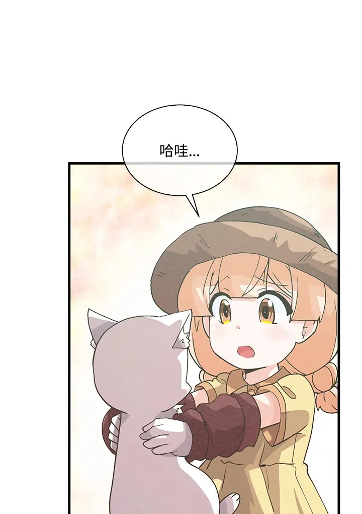 第72话39