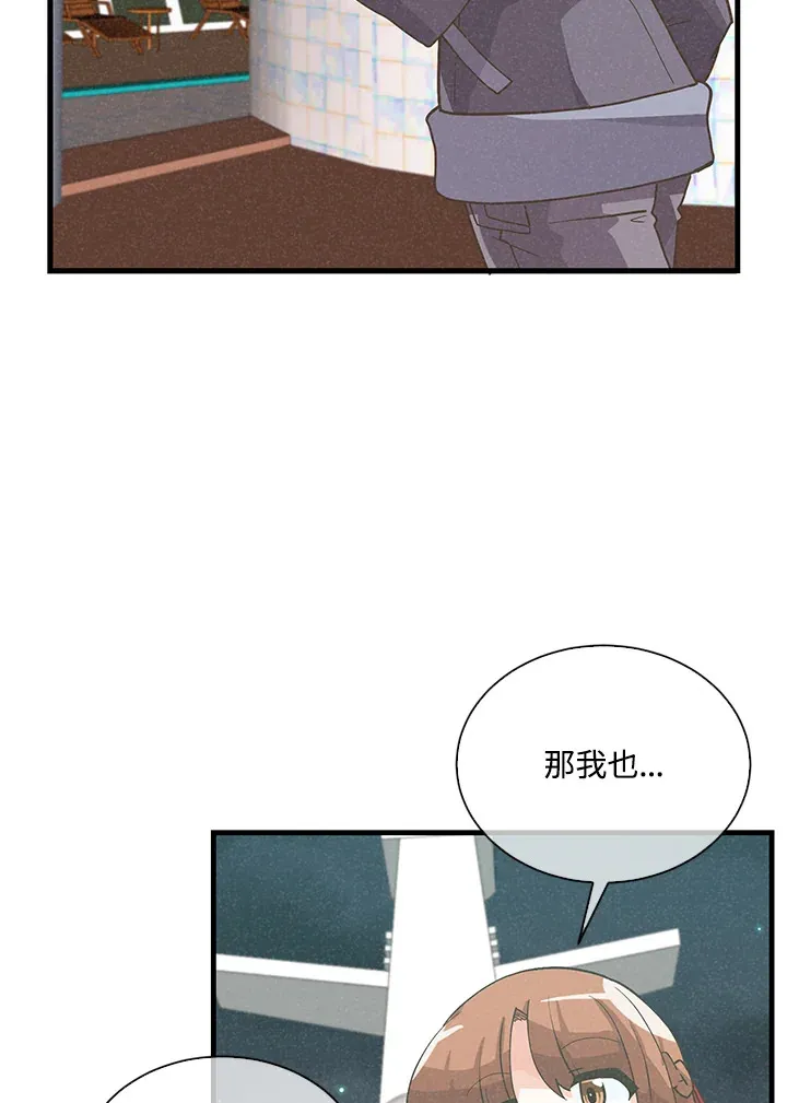 第53话50
