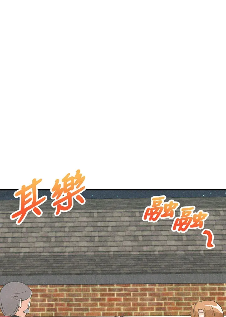 第45话64