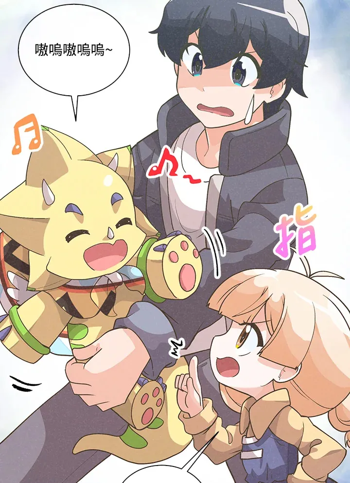 第52话23