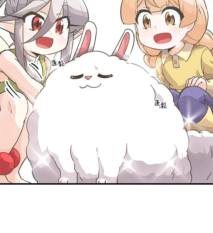 第13话12