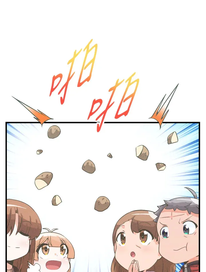 第32话36