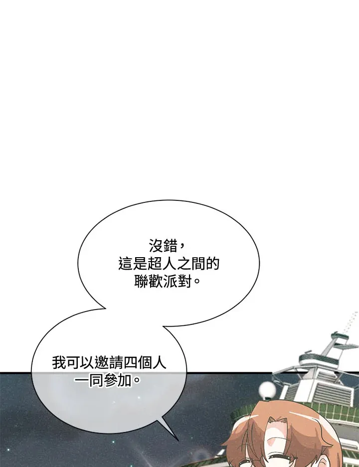 第45话101