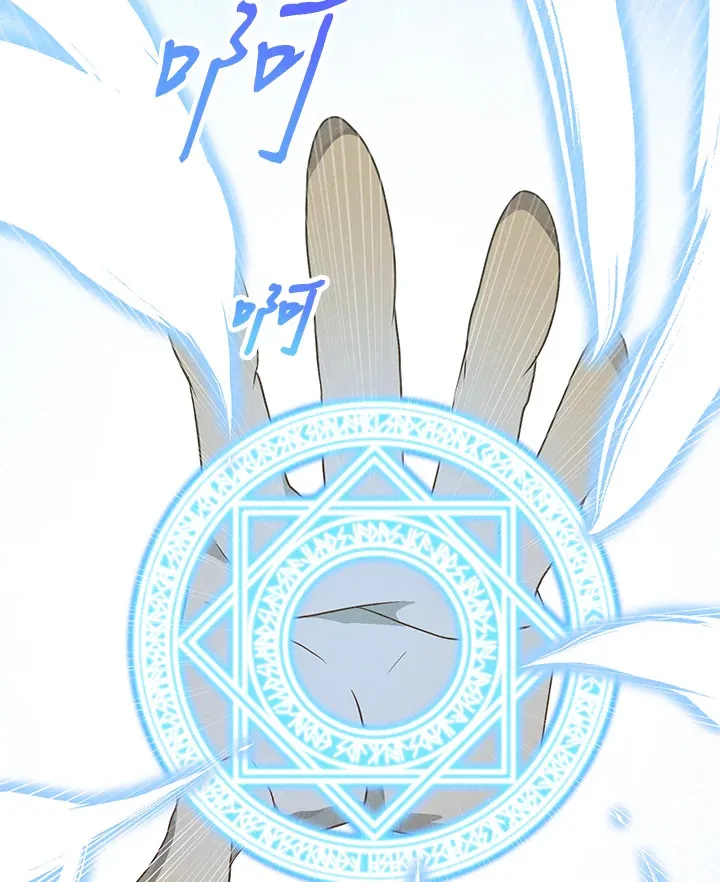 第25话34