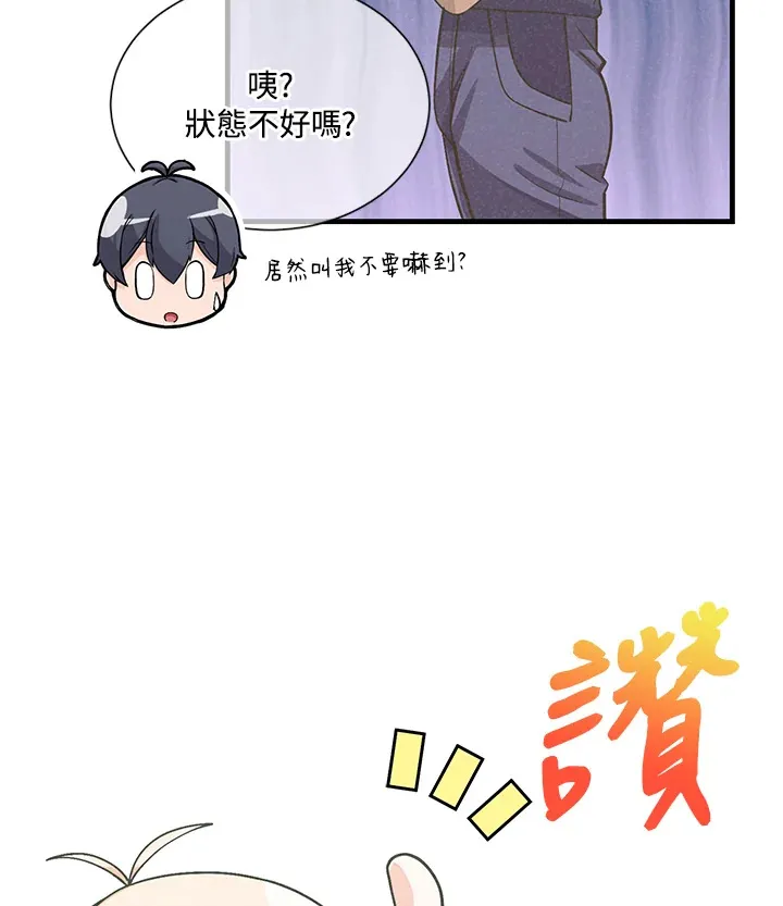 第35话6