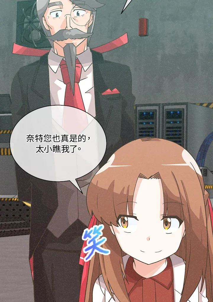 第84话36