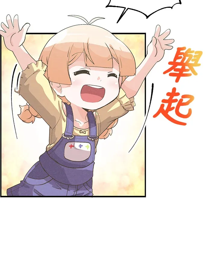 第50话105