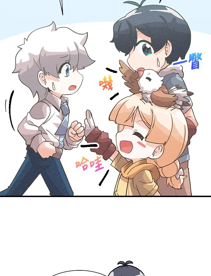 第61话79