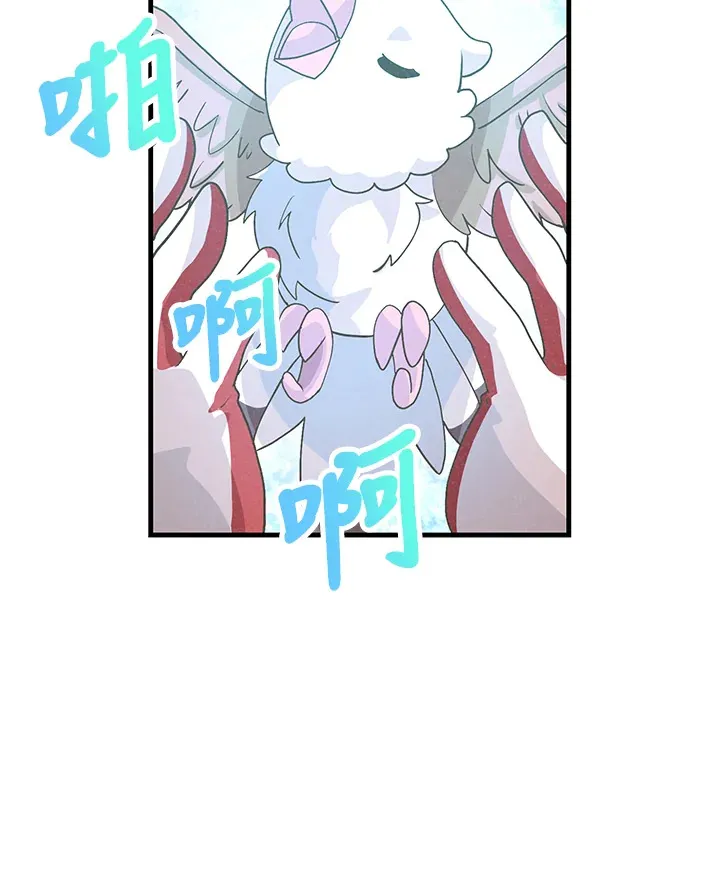 第66话68