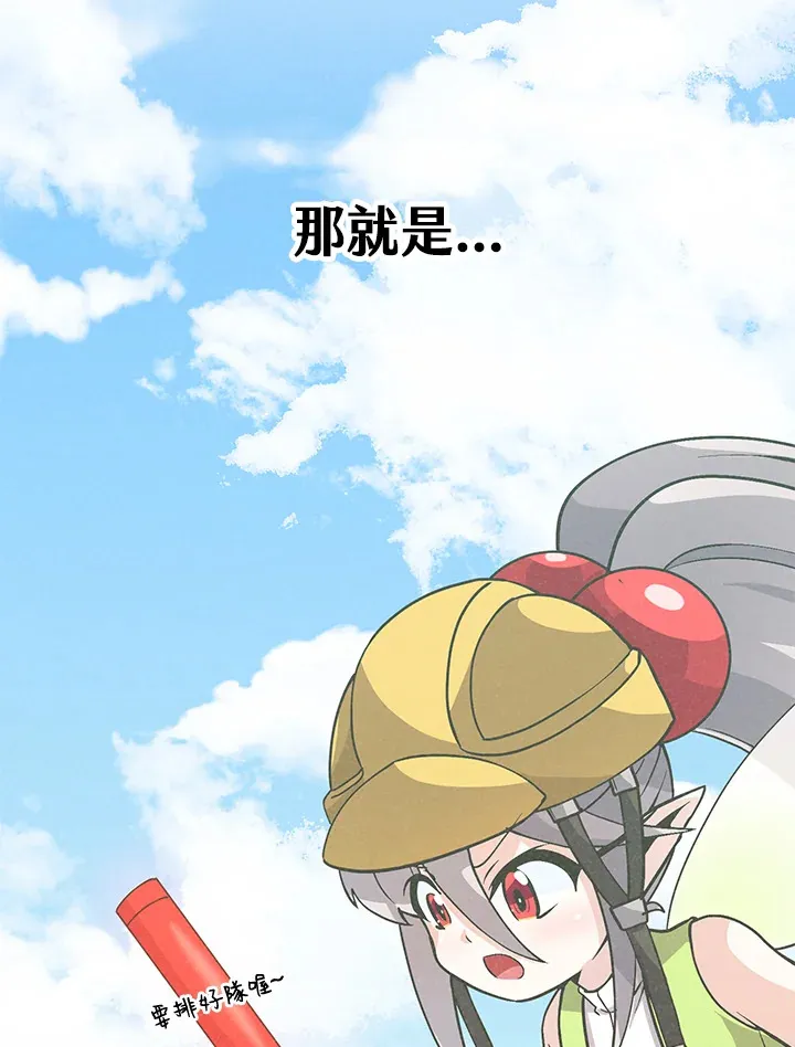 第18话12