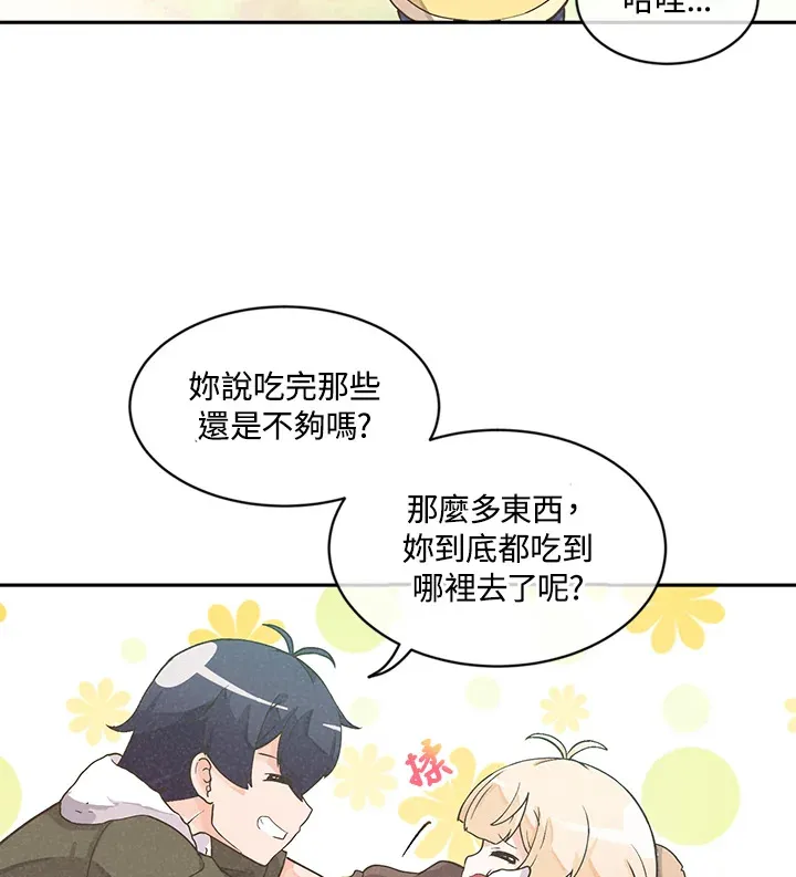 第3话59