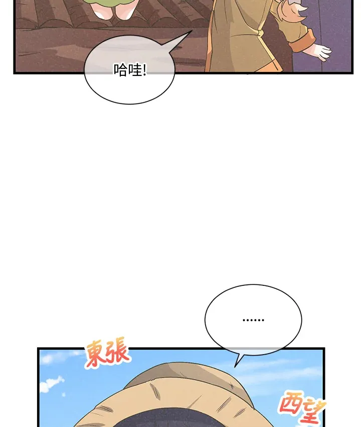 第27话30