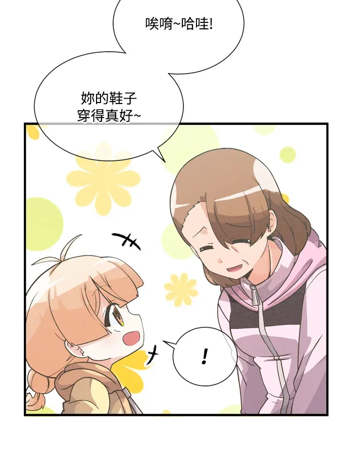 第30话83