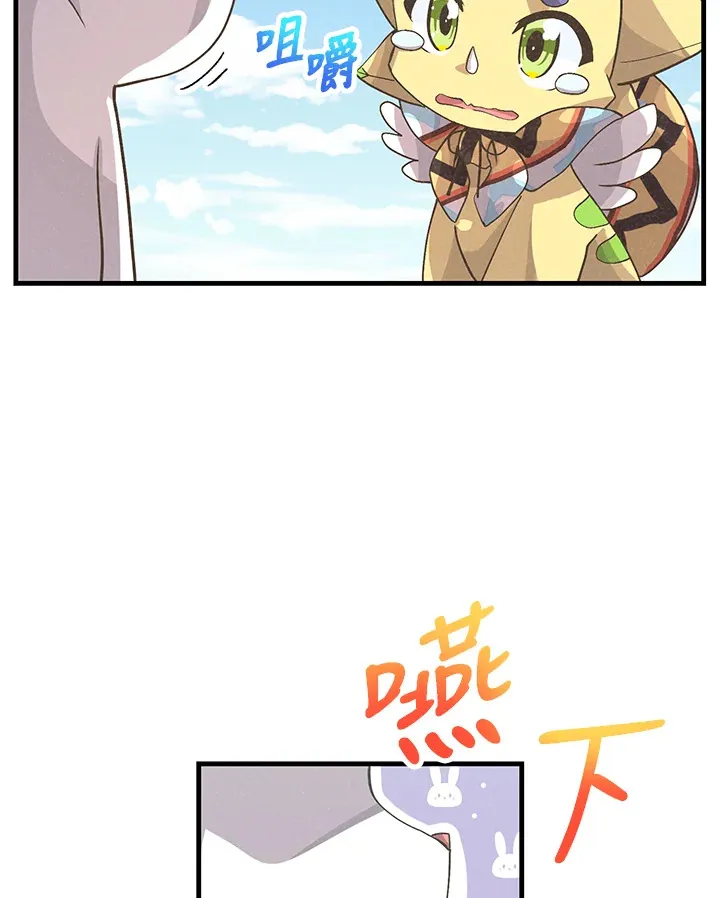 第49话(第1季最终章)59