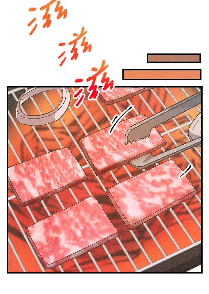 第45话63