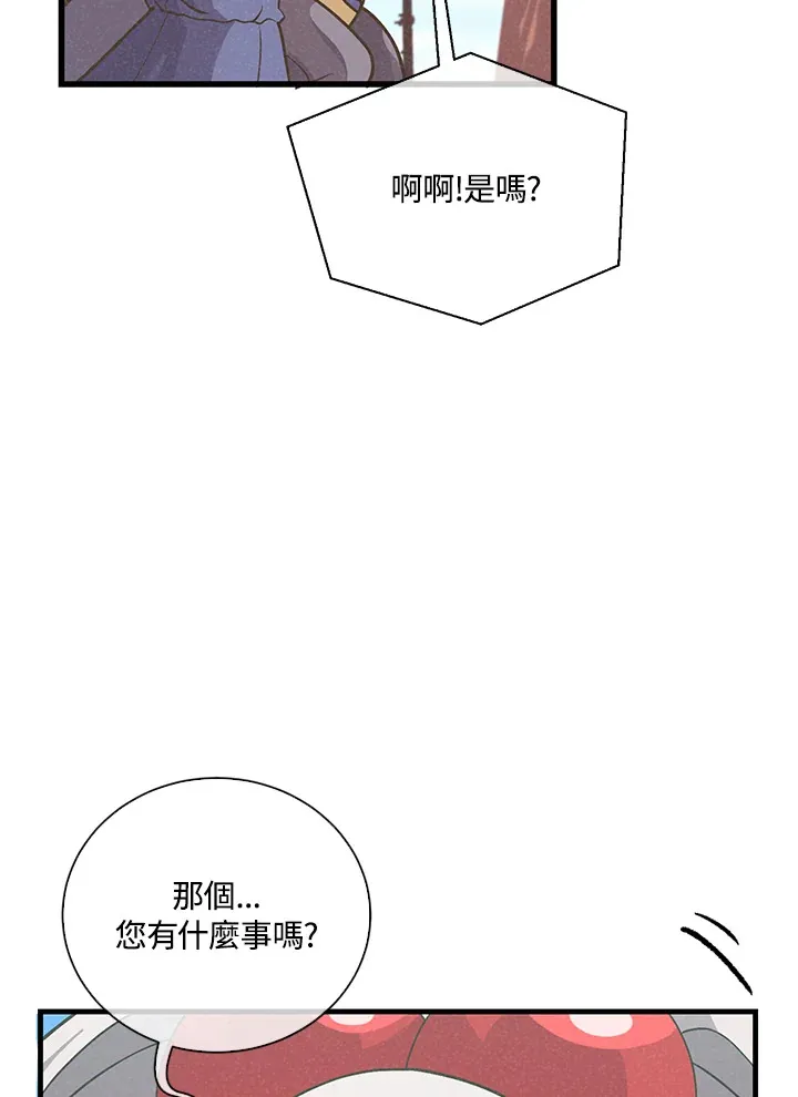 第51话92