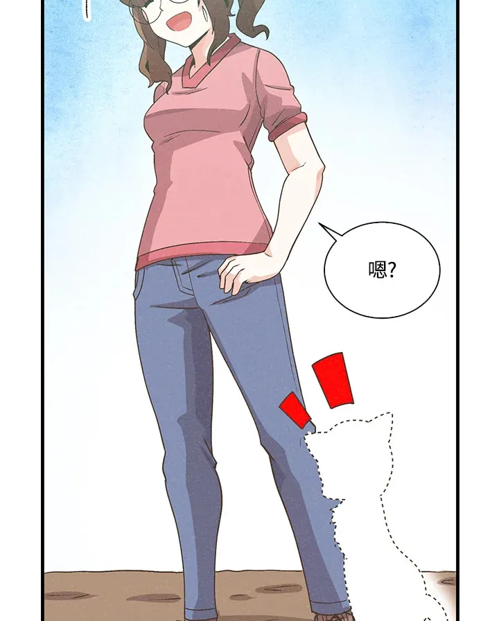 第64话39