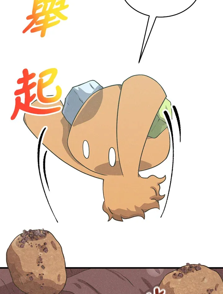 第71话65