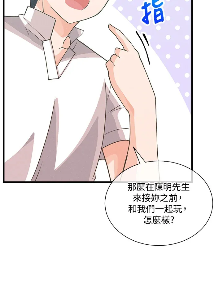 第95话31