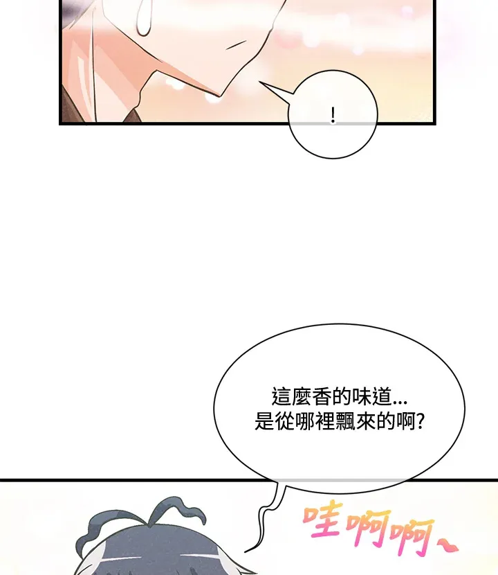 第15话33