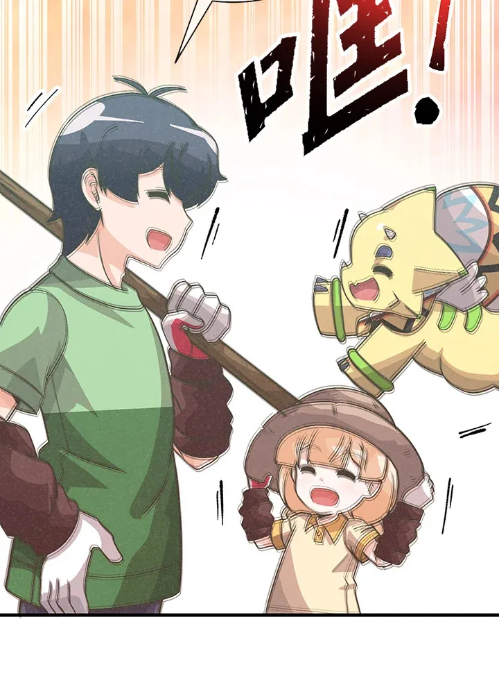 第78话81