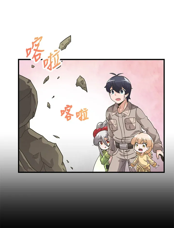 第24话74