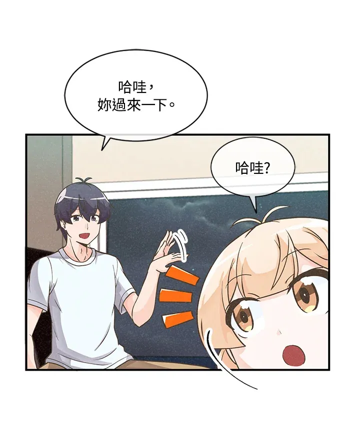 第4话59