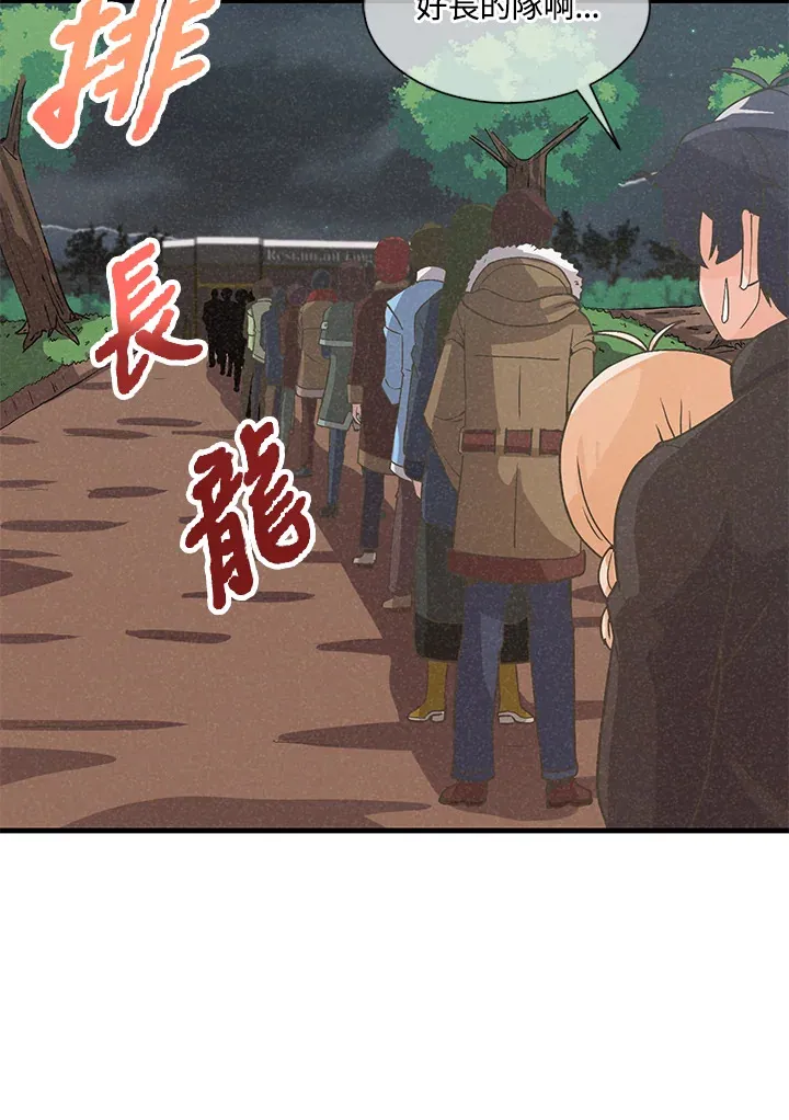 第26话49