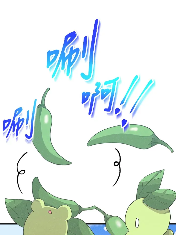 第76话74