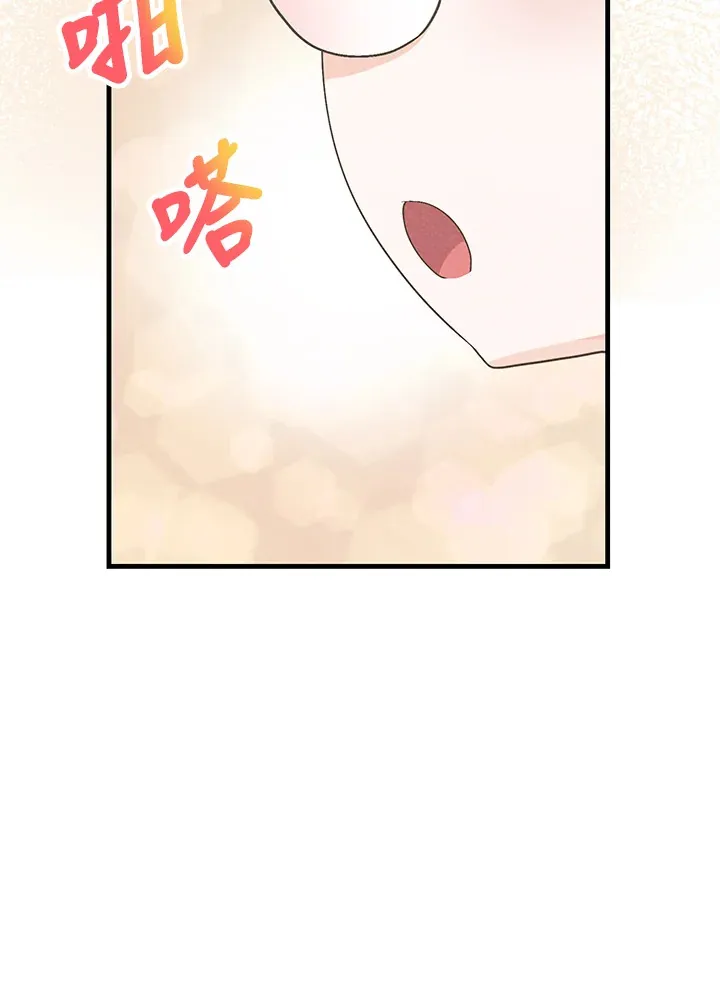 第51话57