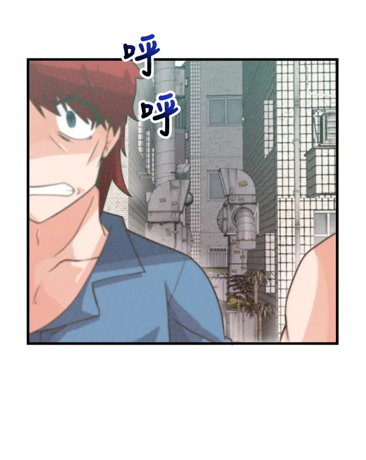 第75话86