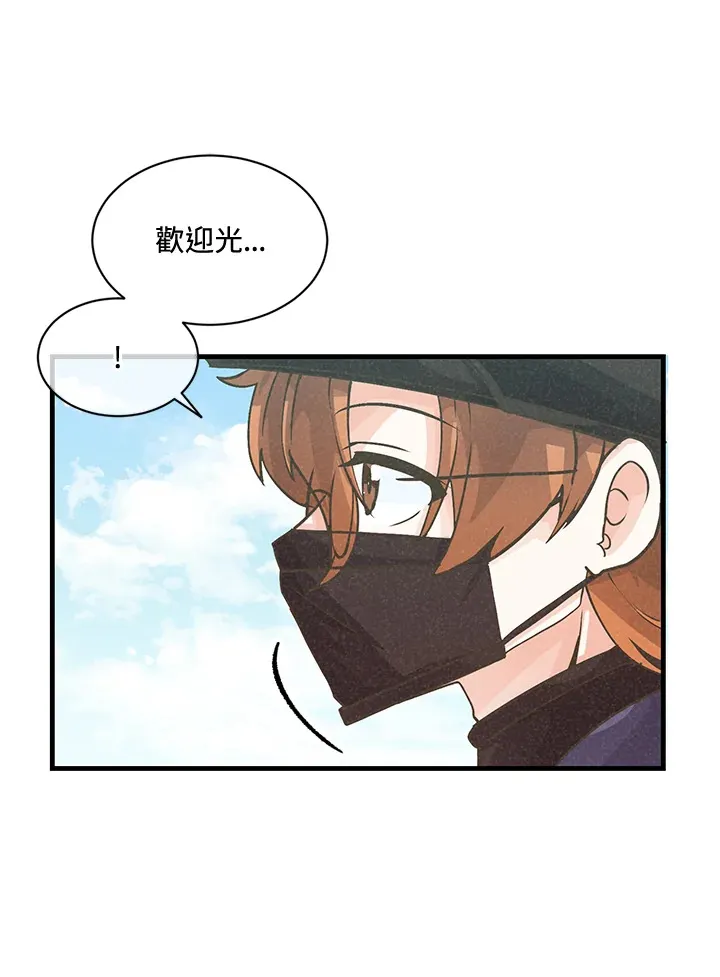 第15话55