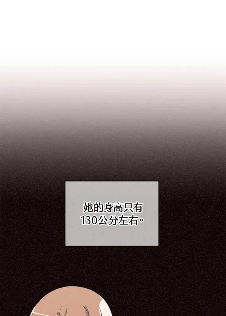 第22话21