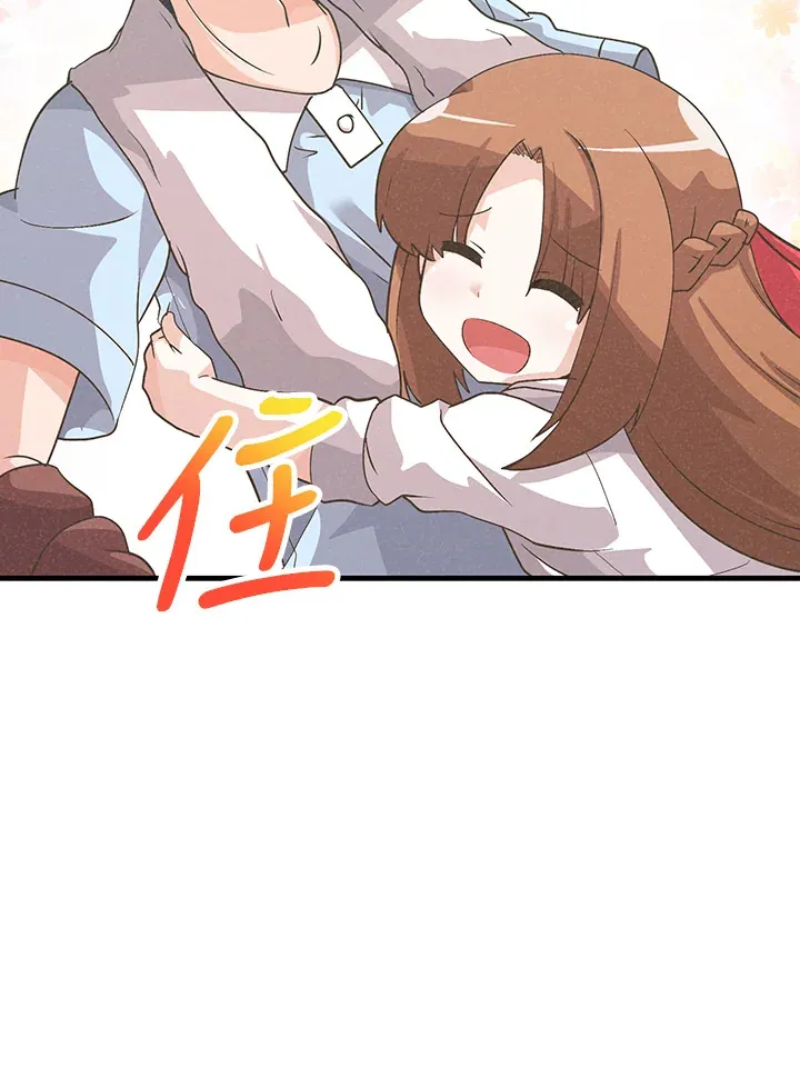 第62话74