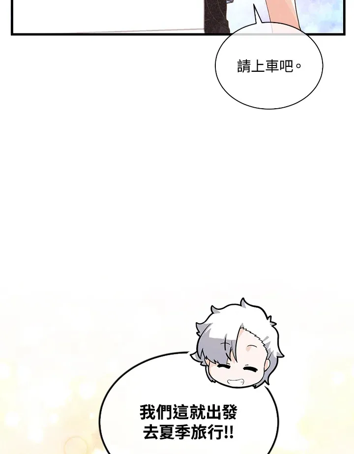 第92话103