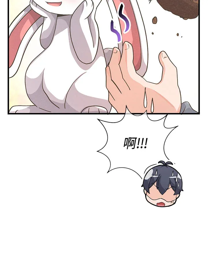 第39话95