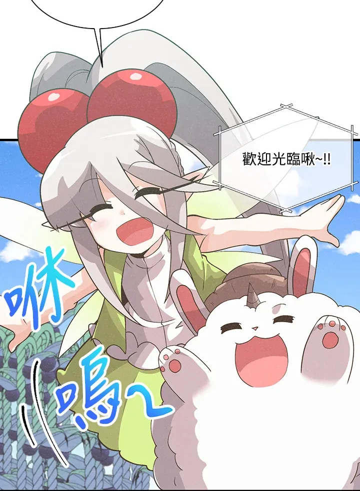第60话92