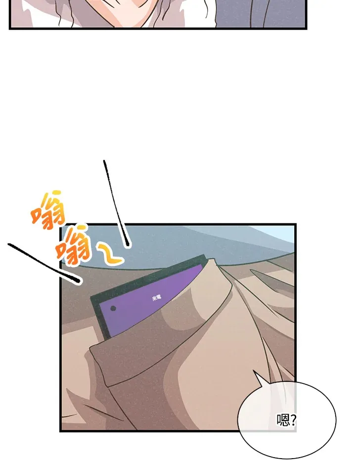 第68话48