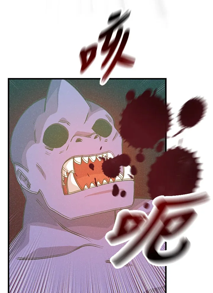 第96话73