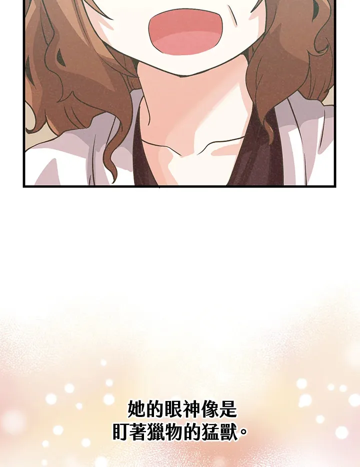 第75话79